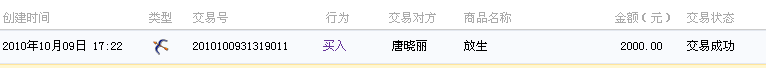 10.9.bmp