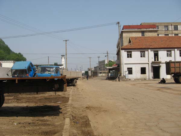 صȴ